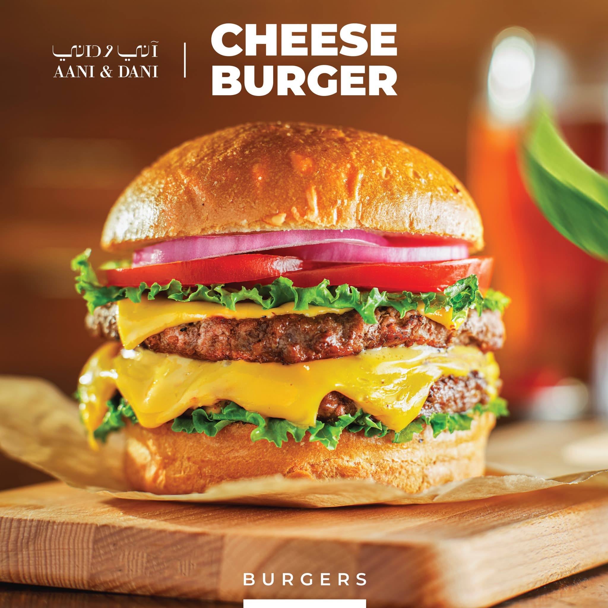 Cheese Burger