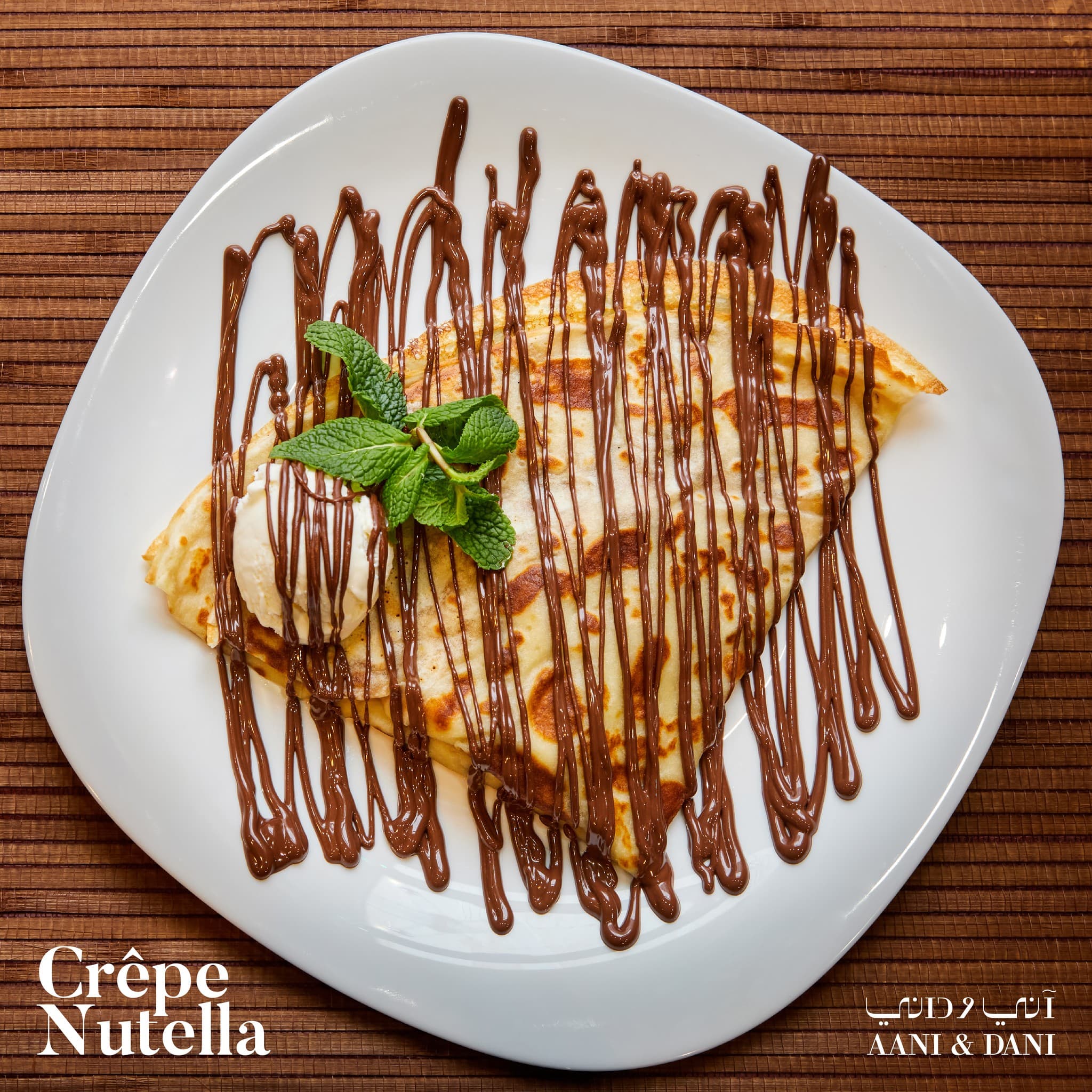 Crêpe Nutella