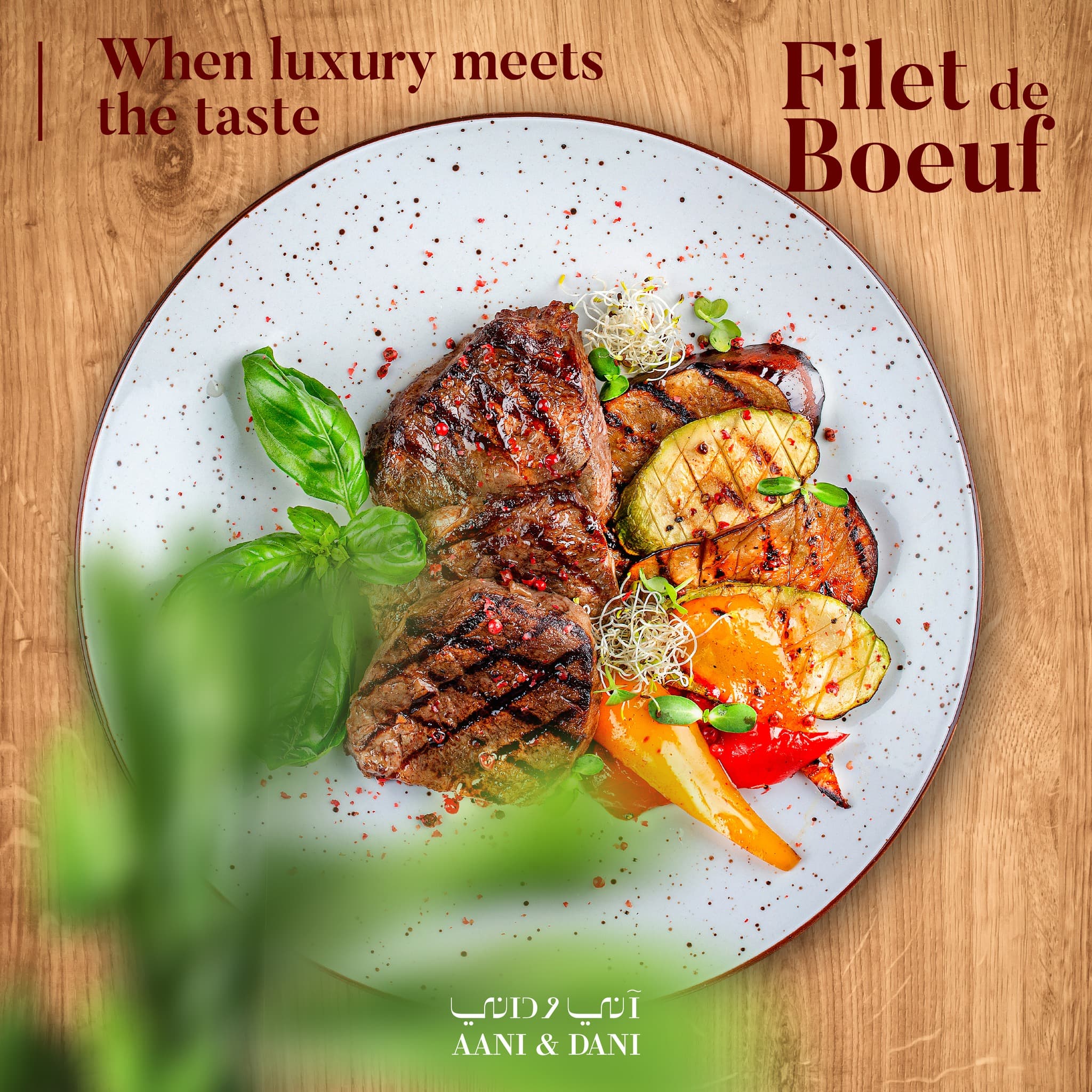 Filet de Boeuf