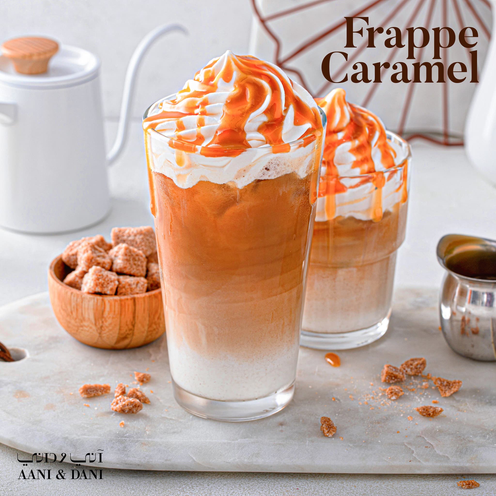 Frappé Caramel