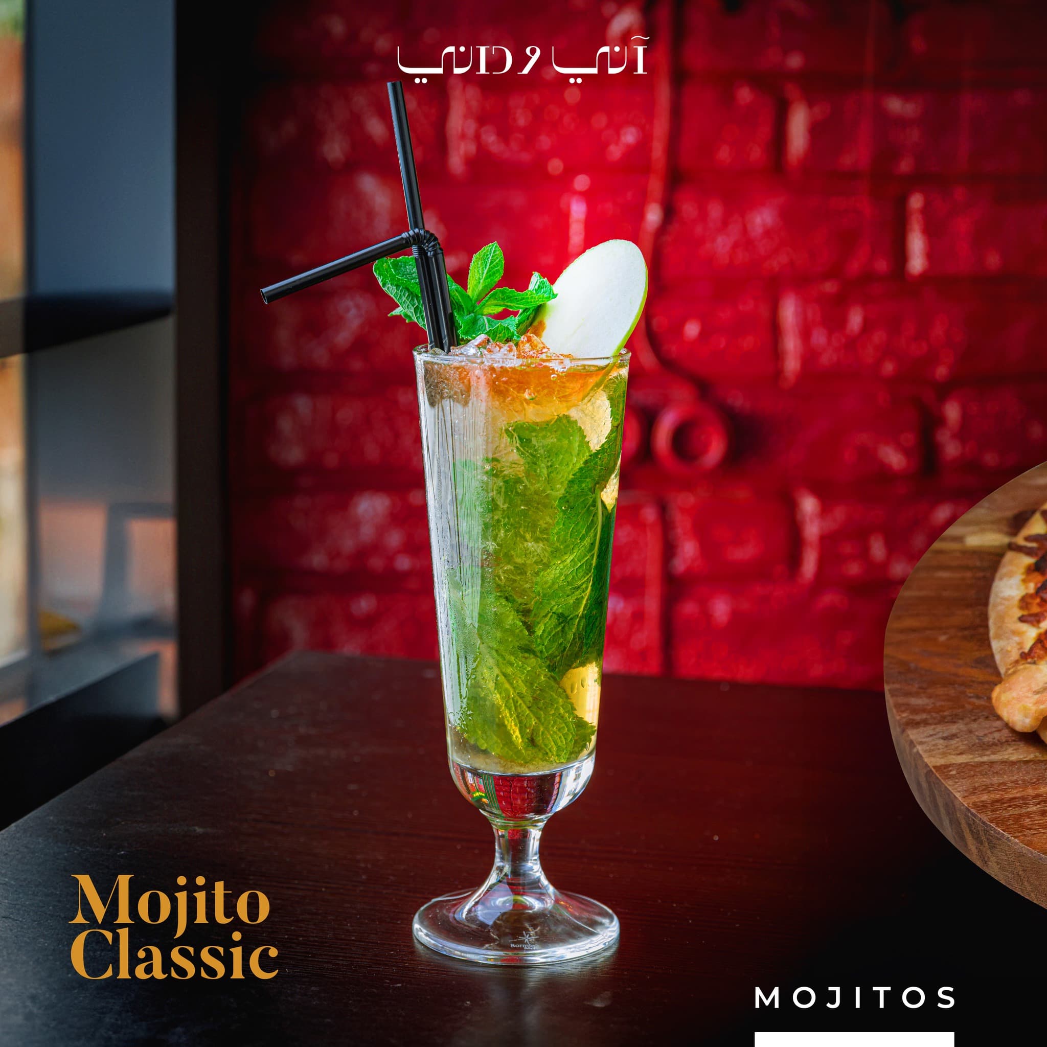 Mojitos