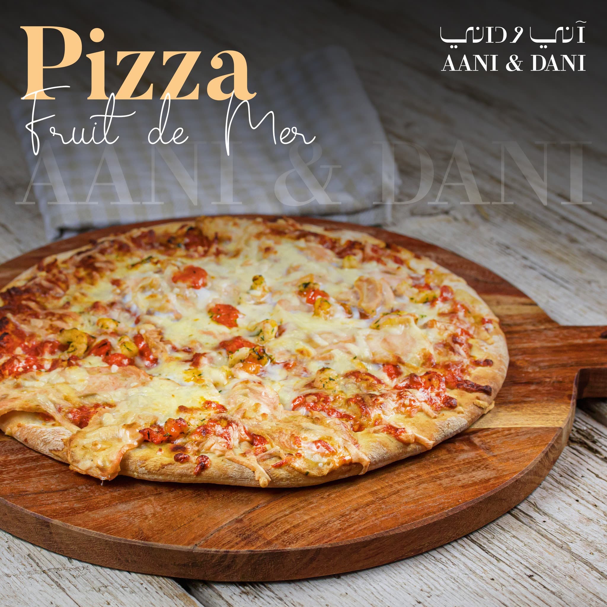 Pizza Fruits de Mer